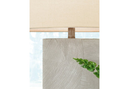 POLY TABLE LAMP (1/CN)