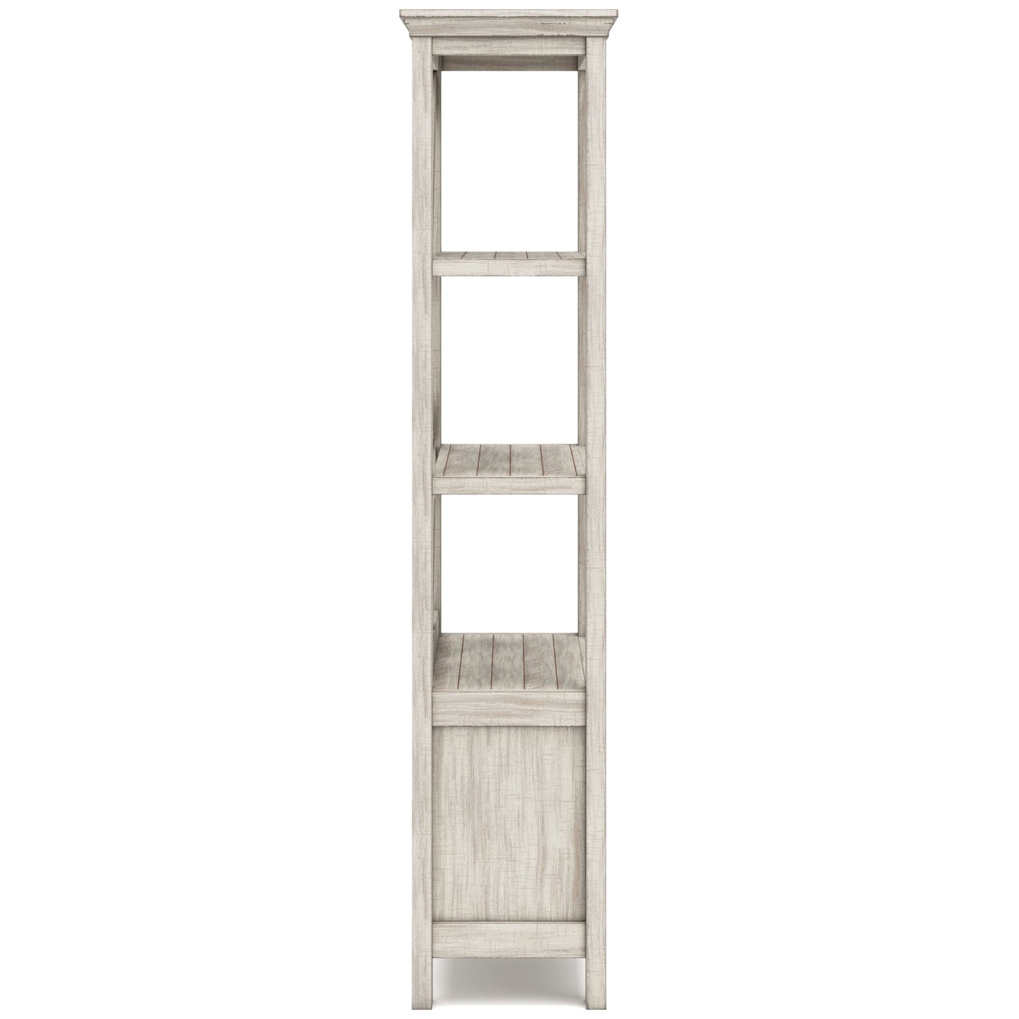 Carynhurst 75" Bookcase