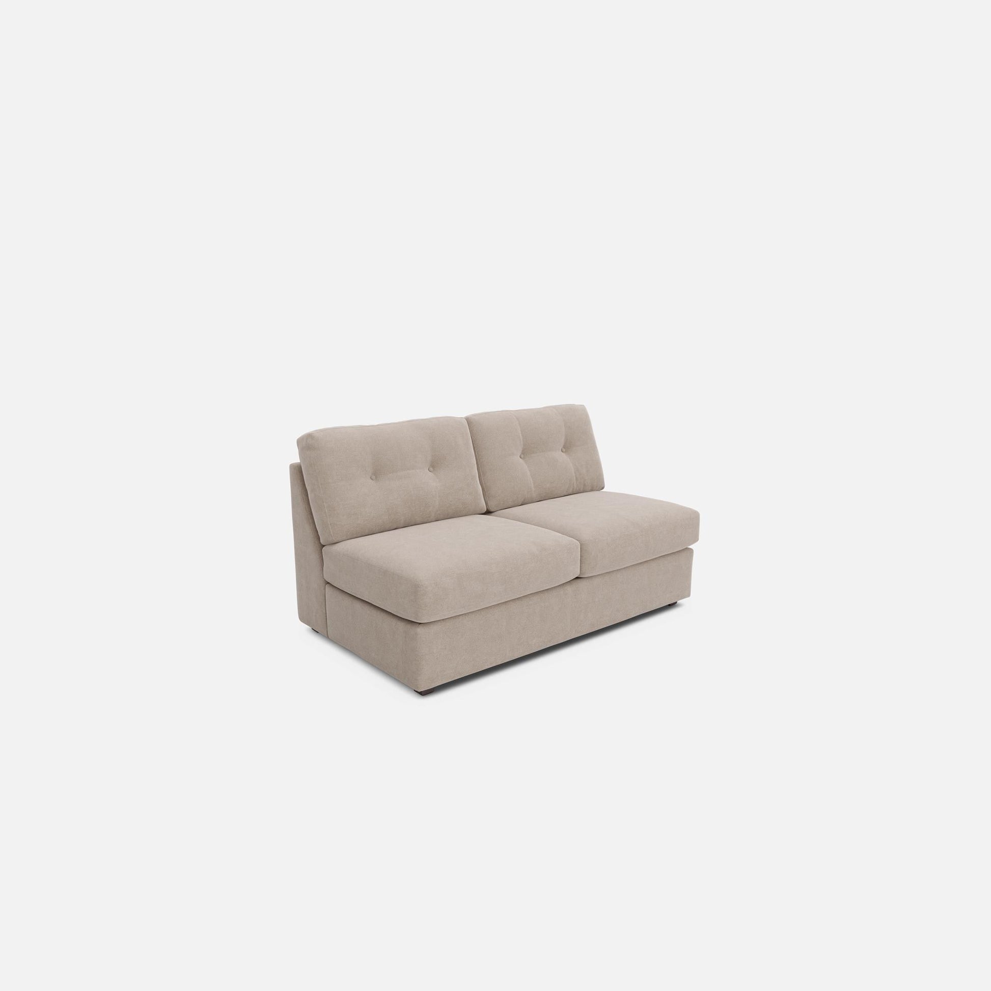 Modular One Armless Full Memory Foam Sleeper Sofa