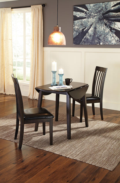 Hammis Dining Chair (Set of 2)
